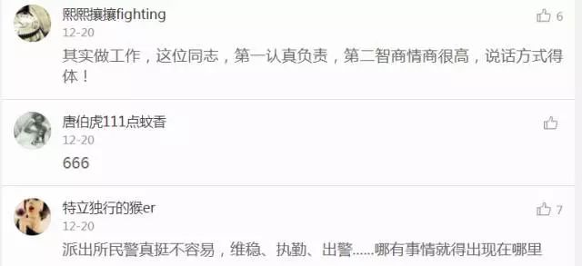 襄汾最新招工詳解，報(bào)名步驟與指南