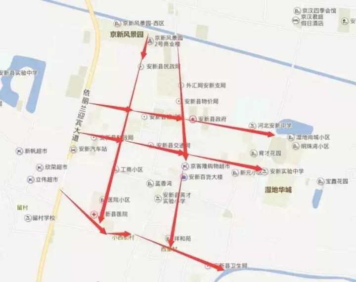 保定最新限行政策揭秘，探尋小巷獨特風(fēng)味之旅