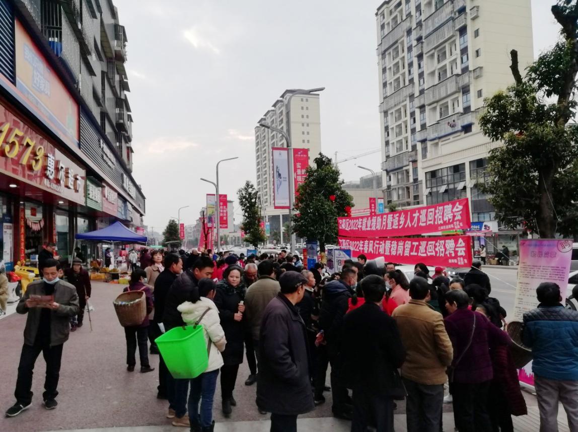 瀘州最新招聘信息，啟程自然之旅，尋找工作與美景的雙重收獲