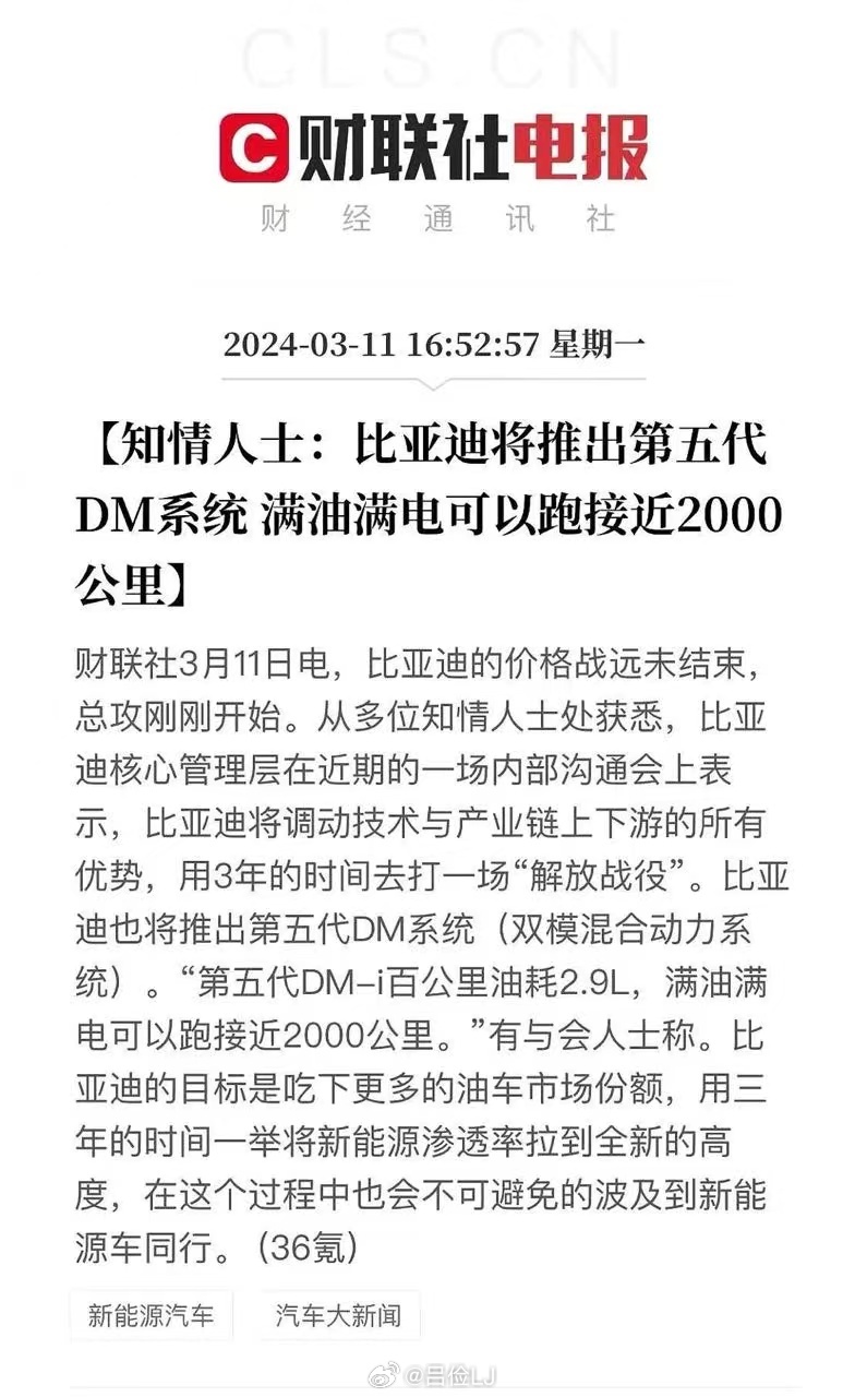 Didi55最新動態(tài)，特點(diǎn)、優(yōu)勢與未來發(fā)展探討