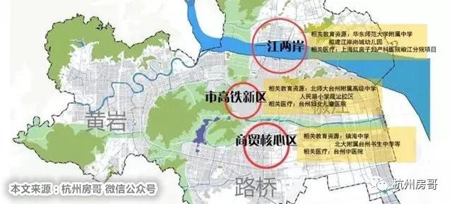 黃巖最新房價(jià)揭秘，小巷深處的隱藏價(jià)值