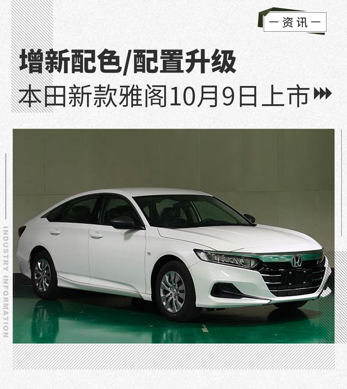雅閣最新版，自然美景探索之旅，尋求內(nèi)心平和與寧靜的旅程