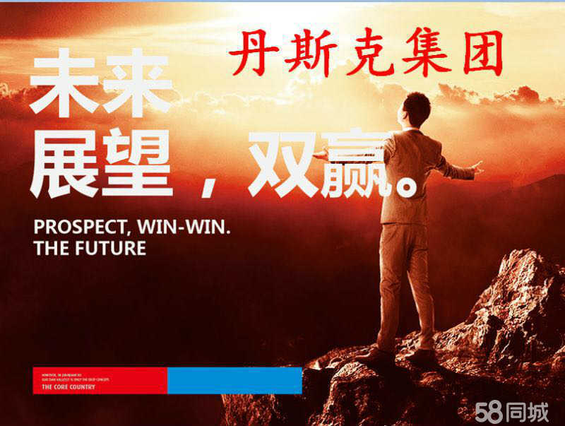 邯鋼最新招聘，鋼鐵巨頭的崛起與人才新篇章啟幕