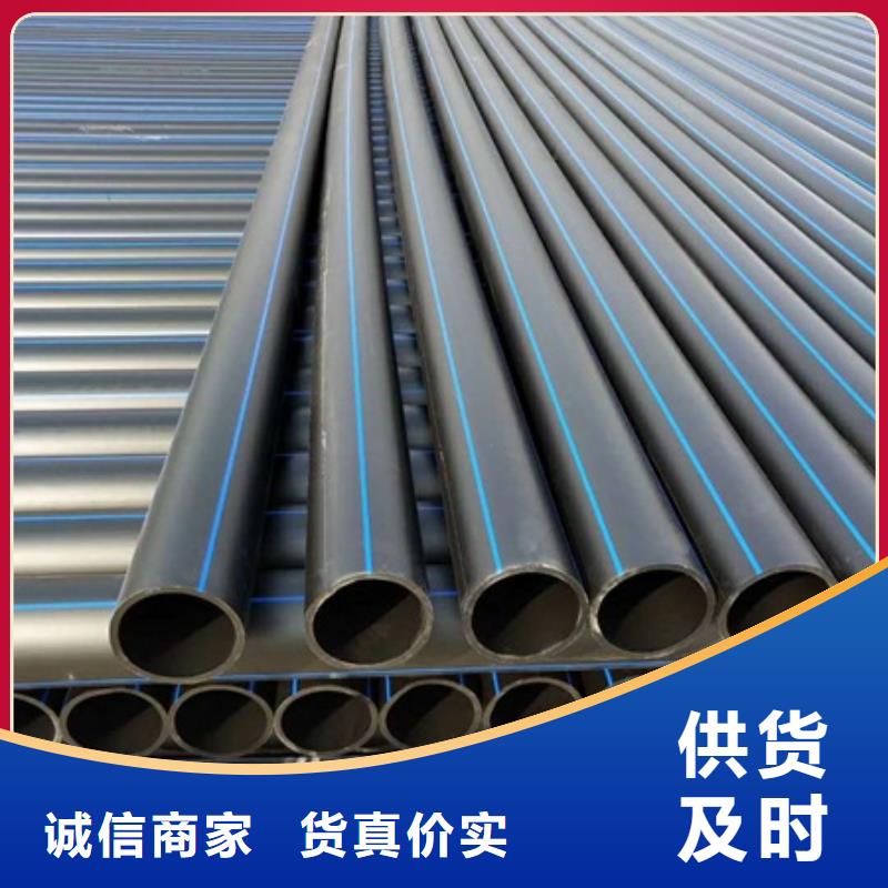最新給水管論述，技術(shù)革新與發(fā)展趨勢(shì)分析