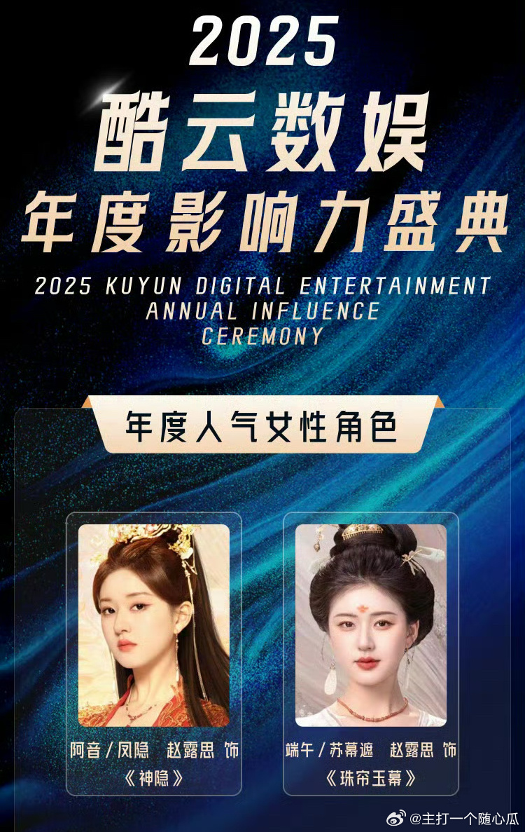 ?? 夢(mèng)幻與現(xiàn)實(shí)交織，揭秘2025最新婚紗潮流傳奇 ??