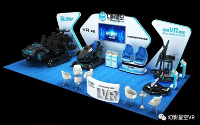 VR最新產(chǎn)品，革新之力引領(lǐng)未來展望