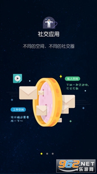 平行空間最新下載，探索虛擬世界的新門戶