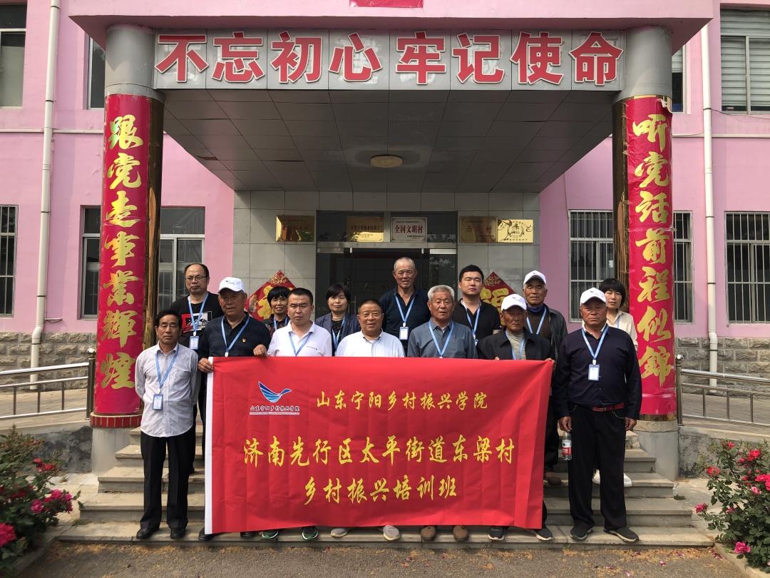 濟(jì)南先行區(qū)，新時(shí)代的璀璨明珠，展現(xiàn)最新發(fā)展風(fēng)采