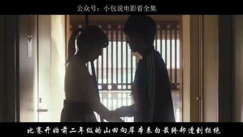 神馬最新倫理電影，道德倫理的影像詮釋與個(gè)人觀點(diǎn)探討