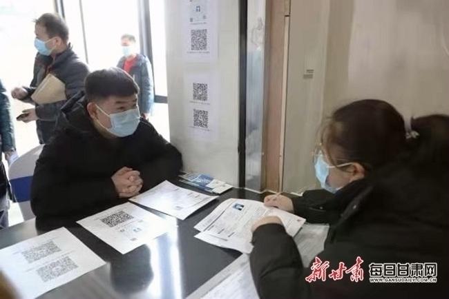 蘭州最新招工啟航，開啟勵志人生之旅的大門