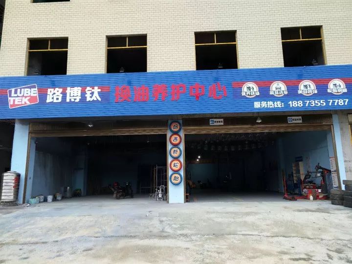 安仁在線招聘最新動態(tài)，職業(yè)發(fā)展的理想選擇