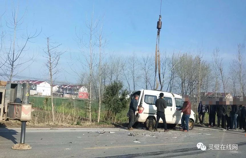 最新靈璧車禍事件應對指南，步驟詳解，適用于初學者與進階用戶參考