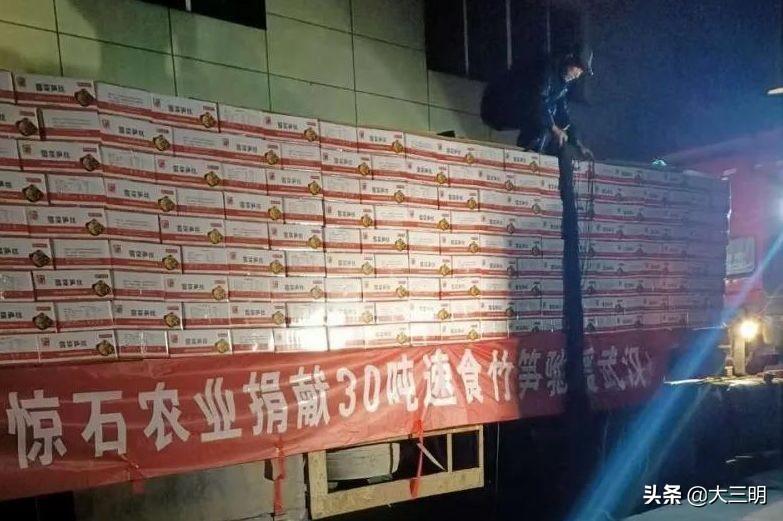 沙縣最新招工信息揭秘，崗位空缺一覽無余！