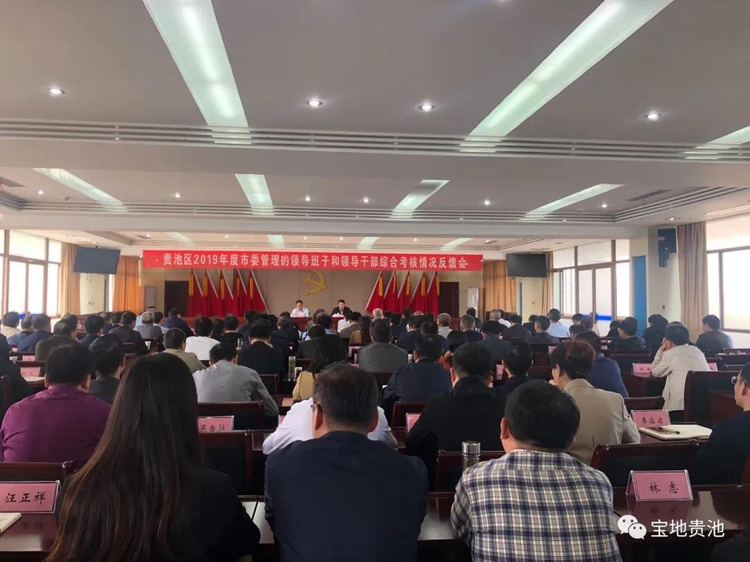 貴池小巷深處的獨(dú)特風(fēng)味，特色小店最新報(bào)道