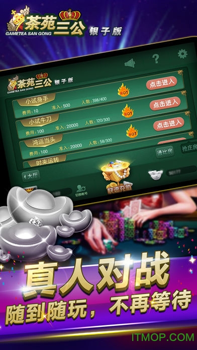 三公最新風(fēng)采大揭秘，帶你領(lǐng)略獨(dú)特魅力！