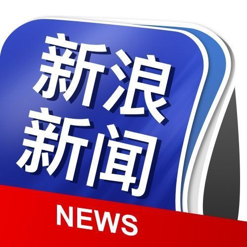 最新新聞獲取指南，輕松閱讀與獲取新聞資訊的必備指南