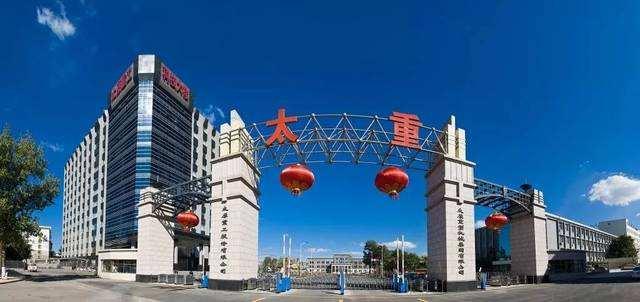 晉西車軸最新訂單揭秘，學(xué)習(xí)變革之力，鑄就輝煌自信之路