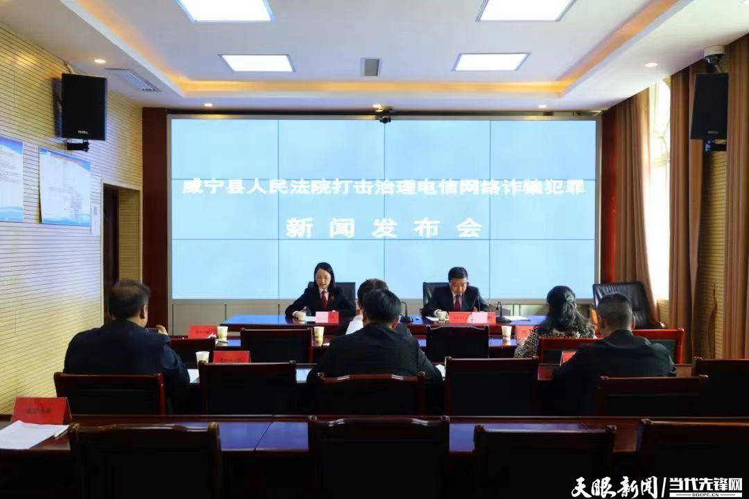 威寧科技新品亮相，引領(lǐng)未來(lái)生活潮流的最新新聞