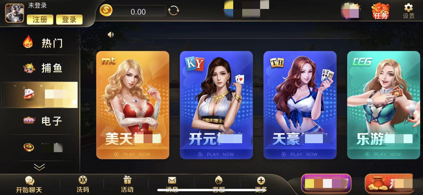 最新棋牌官網(wǎng)，時(shí)代產(chǎn)物與棋牌愛(ài)好者的樂(lè)園