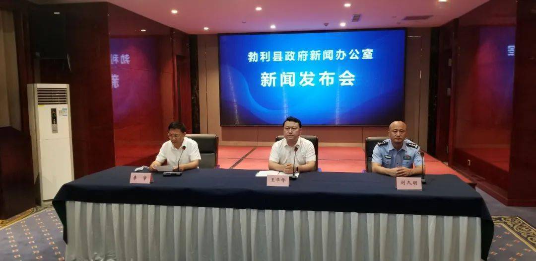 勃利最新新聞，城市中的溫馨日常與友情故事報(bào)道