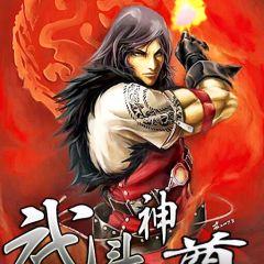 探尋修煉之巔，神道丹尊最新動(dòng)態(tài)與傳奇之旅