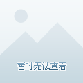 江門(mén)最新樓價(jià)，多元因素下的市場(chǎng)分析、觀點(diǎn)闡述與最新市場(chǎng)動(dòng)態(tài)