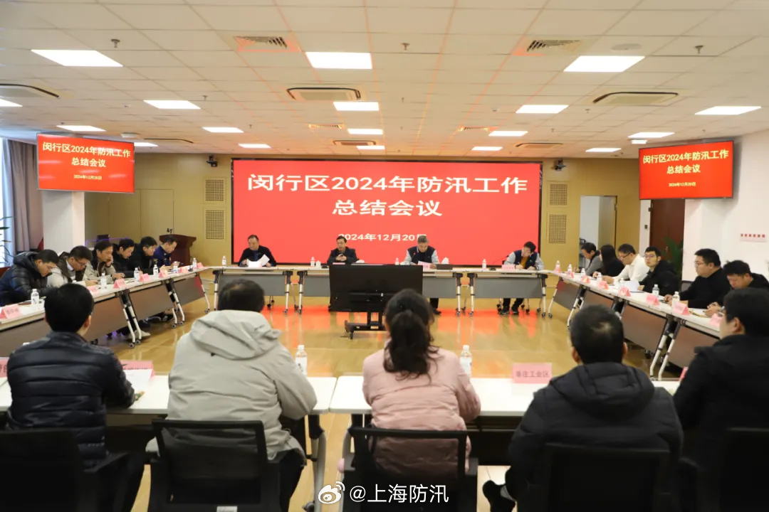 閔行區(qū)最新新聞詳解，獲取與解讀步驟指南（初學(xué)者與進階用戶必讀）