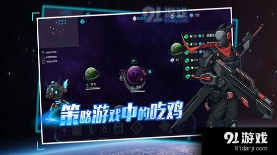最新聯(lián)機(jī)游戲，多人互動的新領(lǐng)域探索