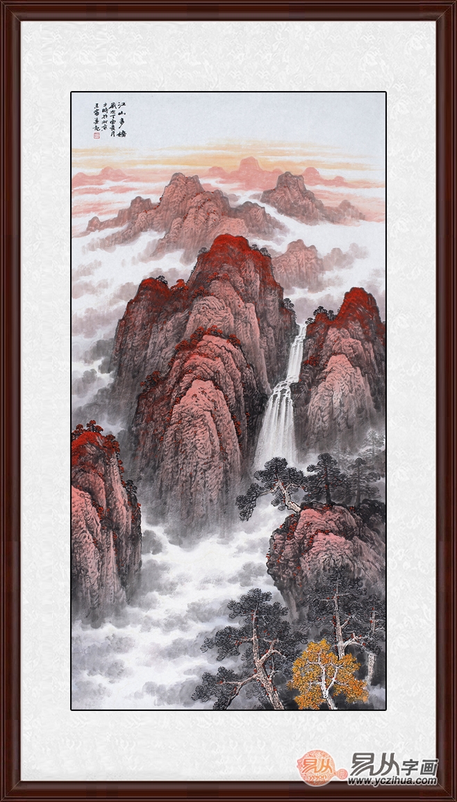 夢幻畫卷再現(xiàn)，江山云羅最新更新！