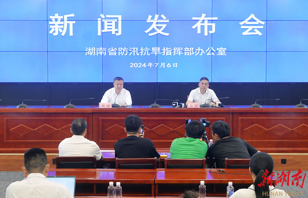 長沙防汛最新動態(tài)，汛期中的勵志篇章，自信面對挑戰(zhàn)，笑對困難成就夢想