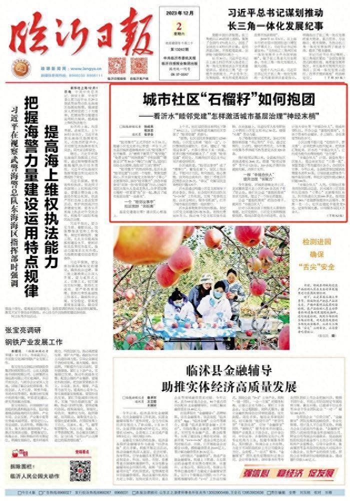 石榴社區(qū)2025最新美食秘境，巷弄深處的味蕾盛宴