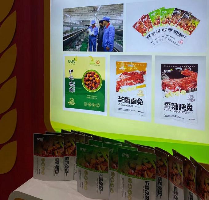 新縣最新招工，友情與工作的交融之旅