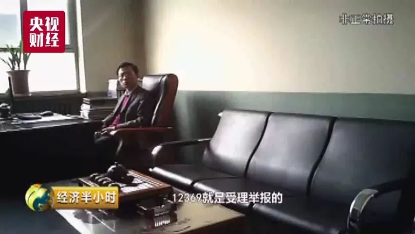 記者最新暗訪揭秘，深藏的秘密浮出水面