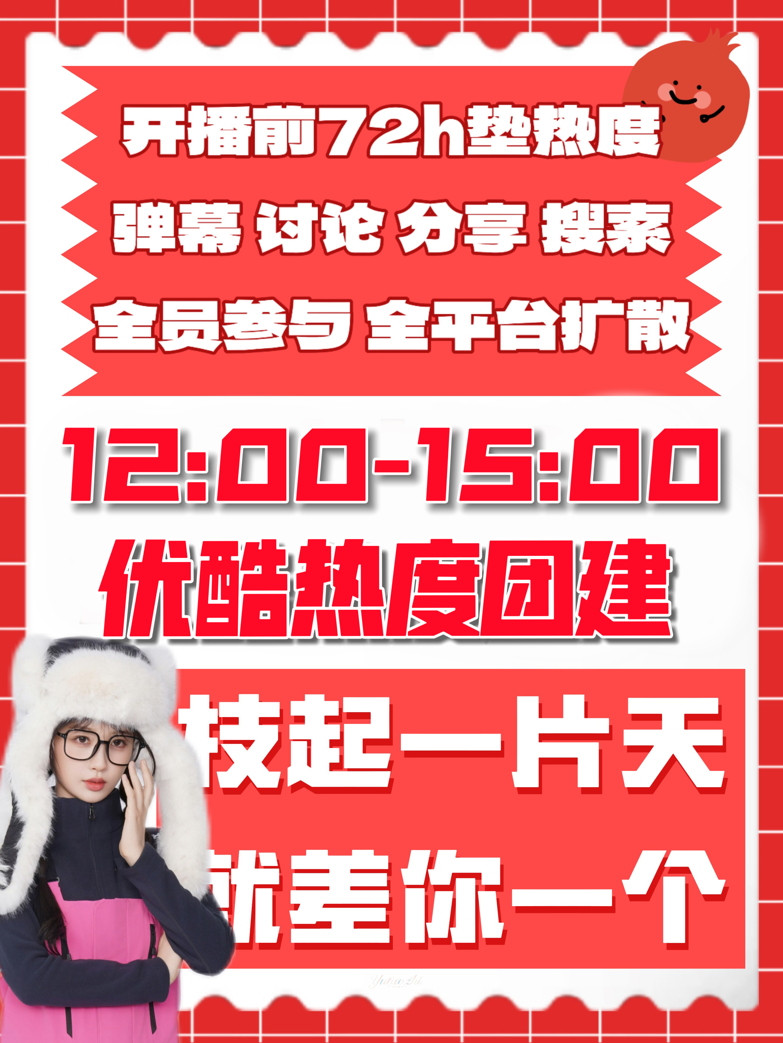 溫馨日常奇妙時(shí)光，最新視頻分享
