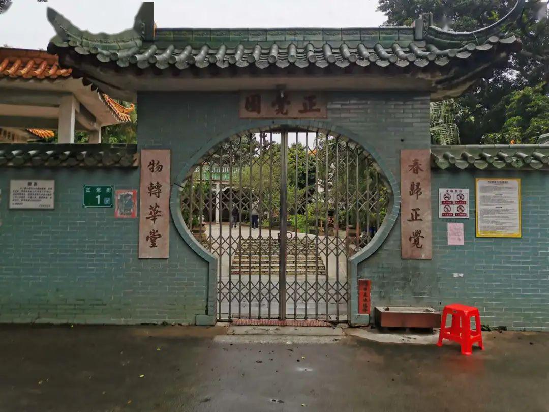 最新園內(nèi)大門，時代變遷的象征與記憶展現(xiàn)