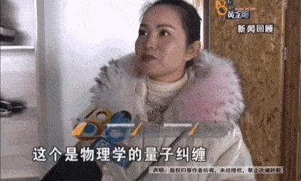 探索微觀世界的奇妙之旅，最新量子學研究進展揭秘