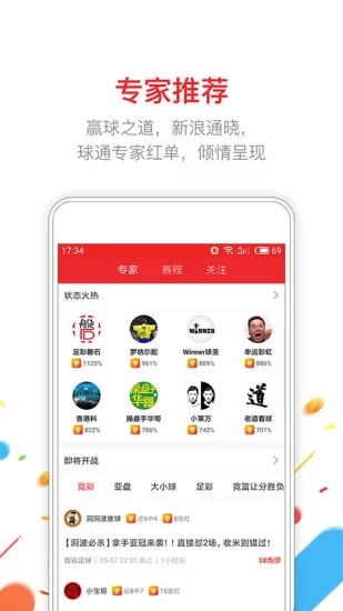 最新極速快，速度與溫情的日常交織