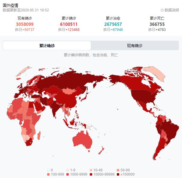 美國疫情最新動(dòng)態(tài)，變化中的學(xué)習(xí)，塑造自信與成就的力量