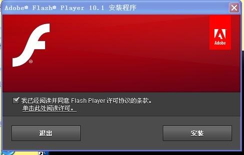 Fiash最新下載，探索知識海洋，培養(yǎng)自信與成就感的源泉