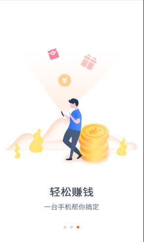 旺唄最新，科技引領(lǐng)生活變革，體驗(yàn)未來魅力