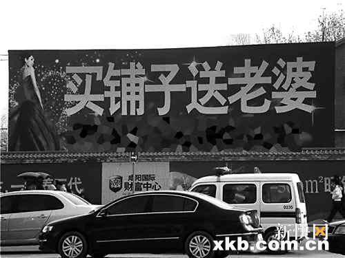 最新賣老婆步驟指南，從初學(xué)者到進(jìn)階用戶的實(shí)用指南