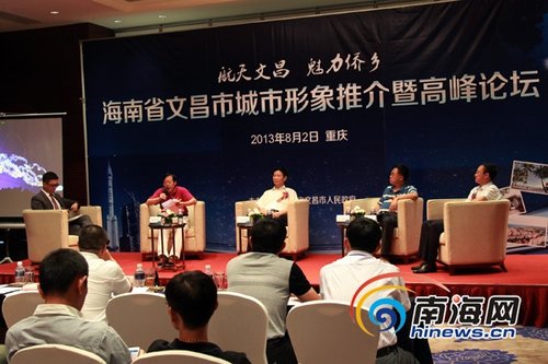 文昌科技新品重磅登場，引領(lǐng)未來生活新潮，文昌最新聞速遞