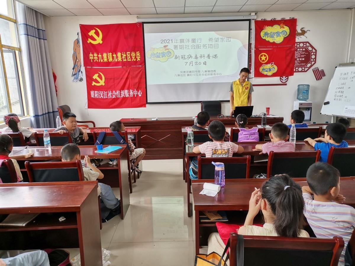 智能防護科技產(chǎn)品，守護最新肺炎名稱下的健康防線
