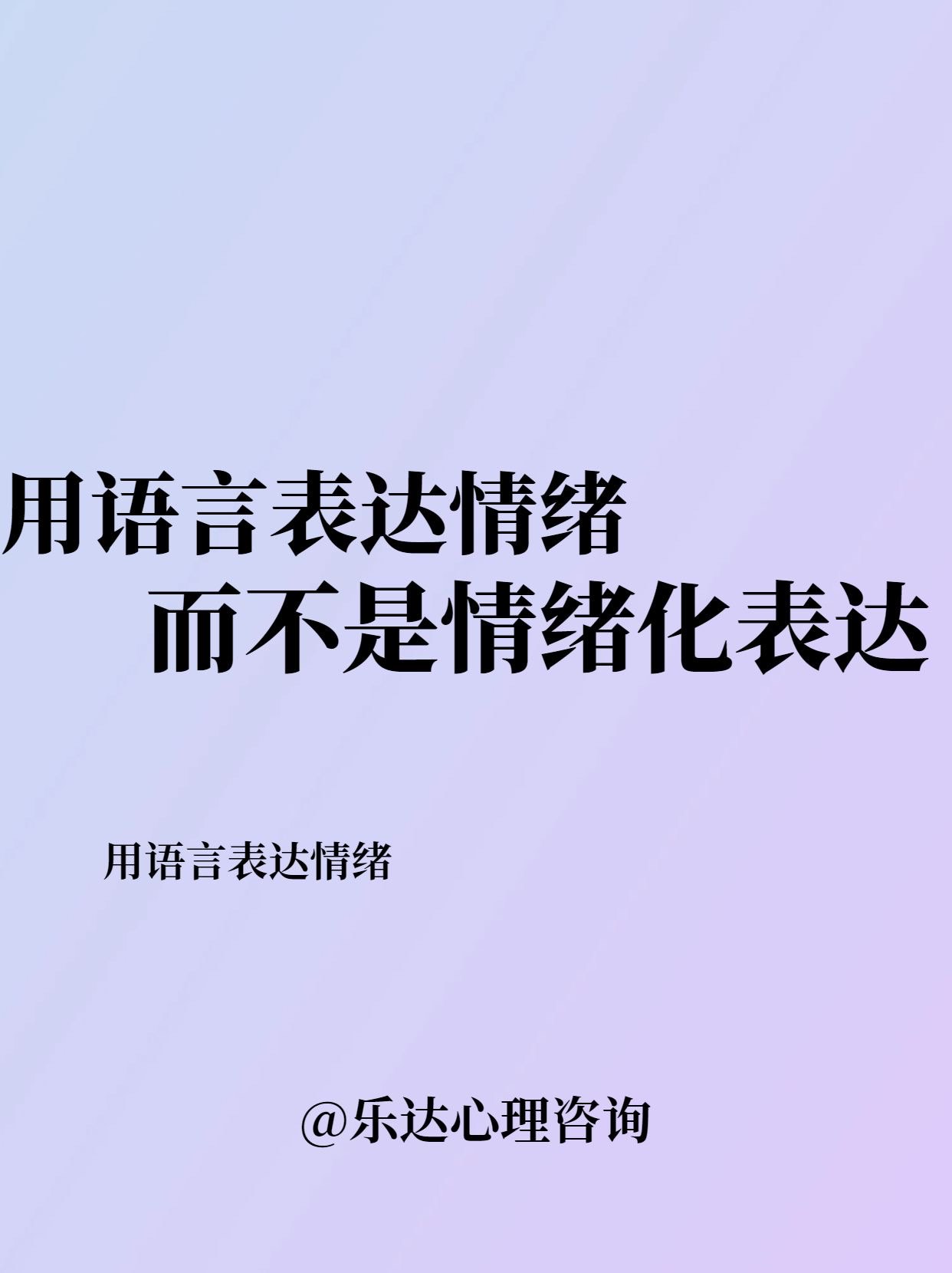 最新表達，日常故事中的歡笑與溫情