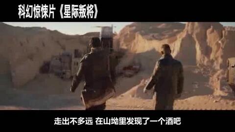 泰坦病毒最新動(dòng)態(tài)，病毒與愛(ài)的獨(dú)特交響曲