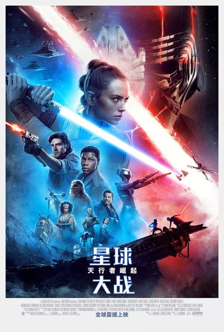 最新影片佳作盤點(diǎn)，引領(lǐng)影視潮流的必看電影