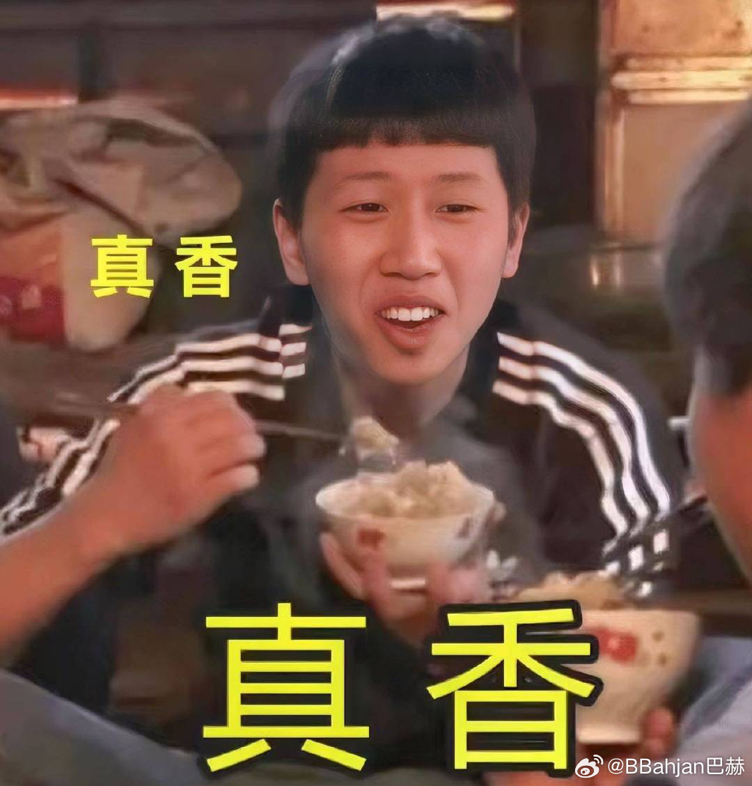 真香最新款，讓人欲罷不能的極致體驗(yàn)！