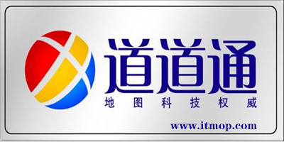 道道通探索前沿科技最新篇章，科技與探索并進(jìn)