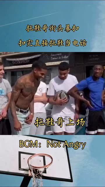 拖鞋哥，引領(lǐng)最新潮流，時(shí)尚新標(biāo)桿！