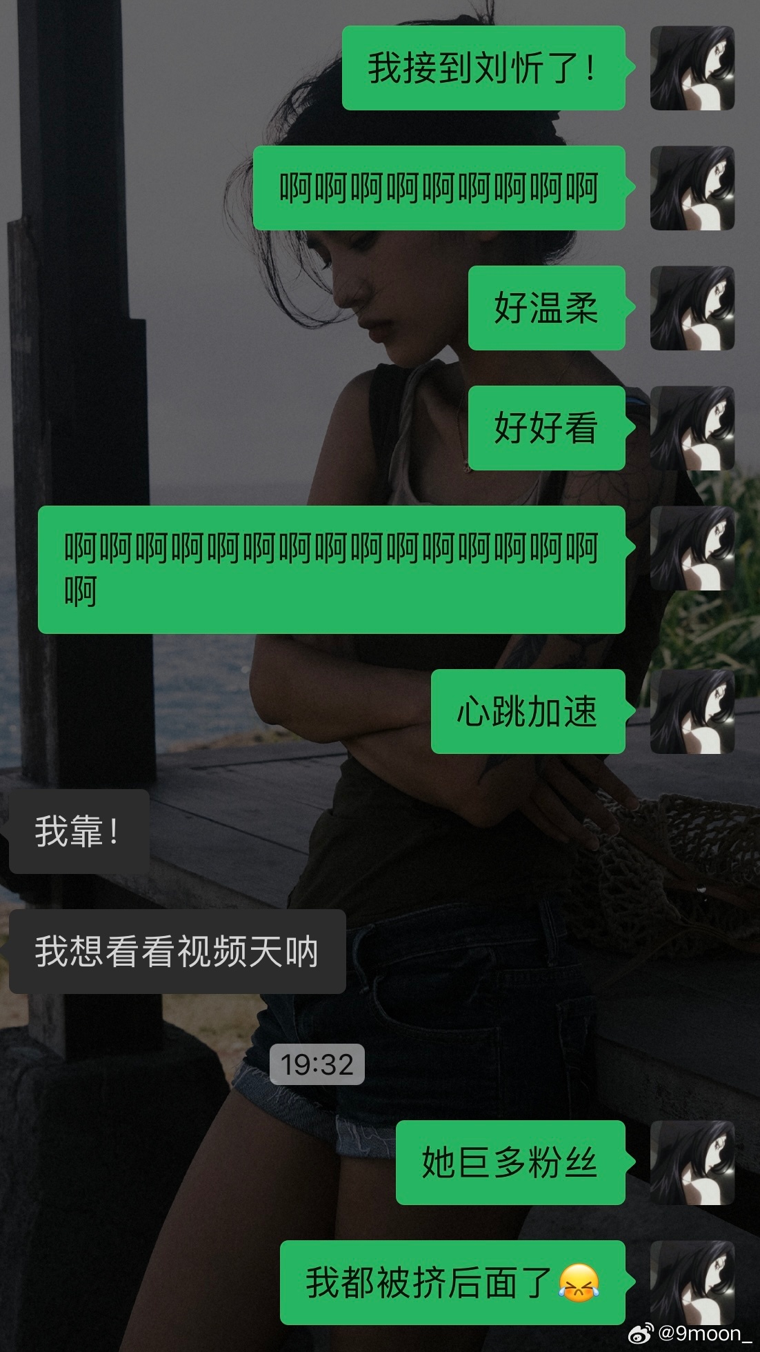 網(wǎng)絡(luò)時(shí)代的獨(dú)特體驗(yàn)與探索，愛(ài)網(wǎng)尬最新熱議話題
